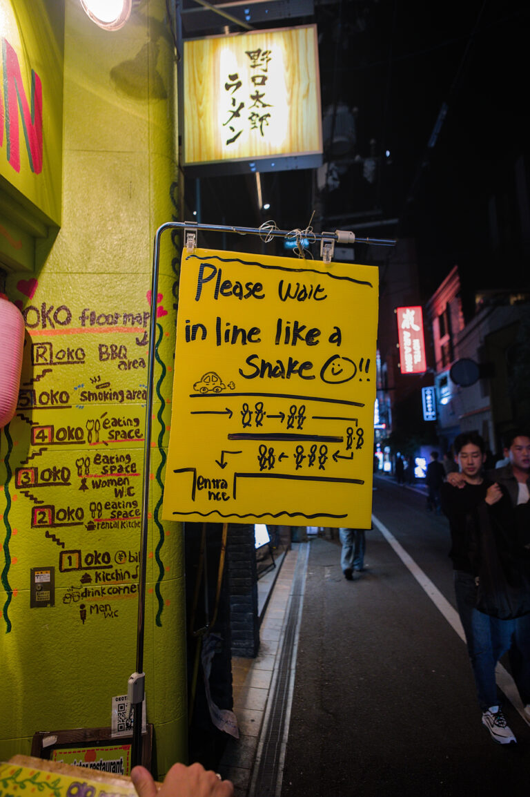 Photo by Black Pixel