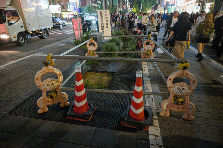 Photo by Black Pixel