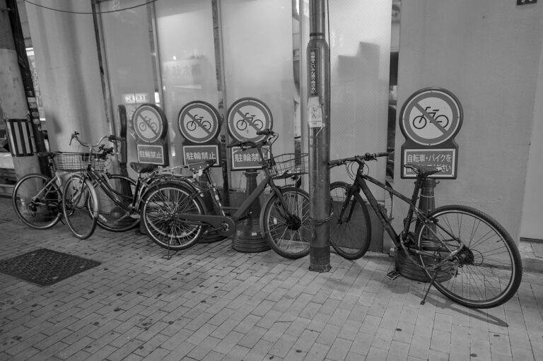 Photo by Black Pixel