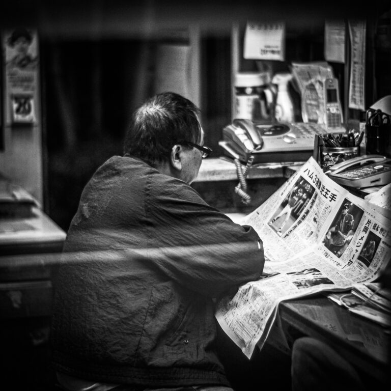 Photo by Michael Fritsch