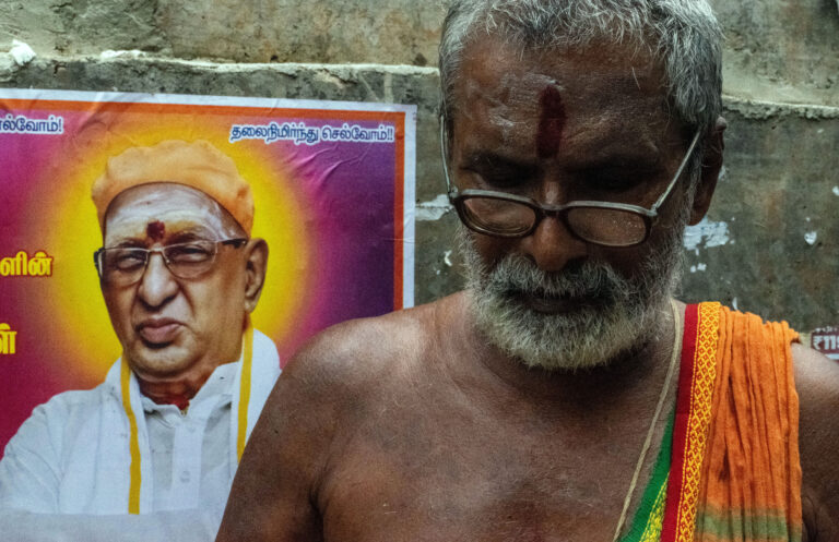 Street photo in Chennai, India by Michael Kennedy