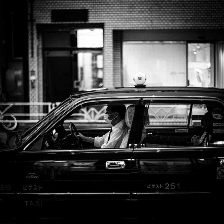 Photo by Michael Fritsch