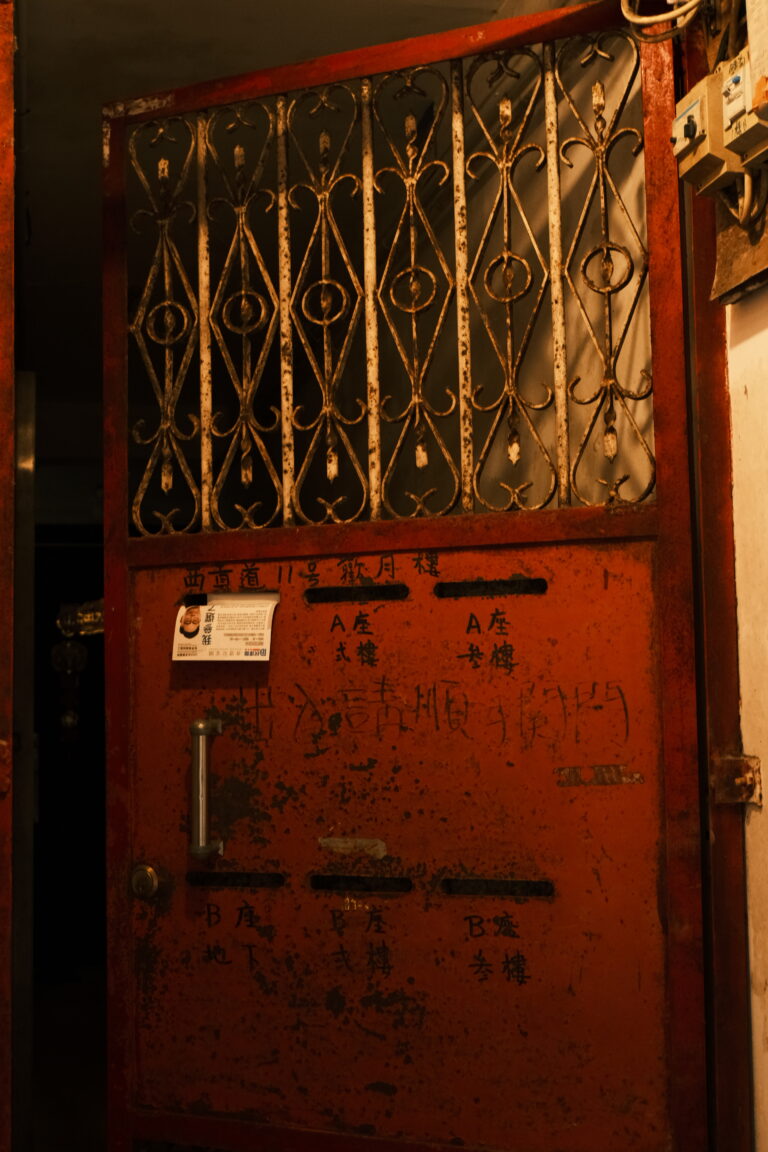 Photo by Bruce Wagner