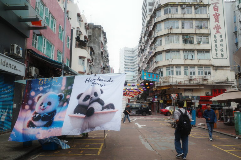 Photo by Bruce Wagner