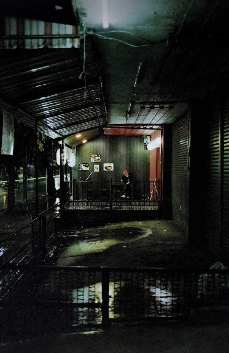 Photo by Paul Martin