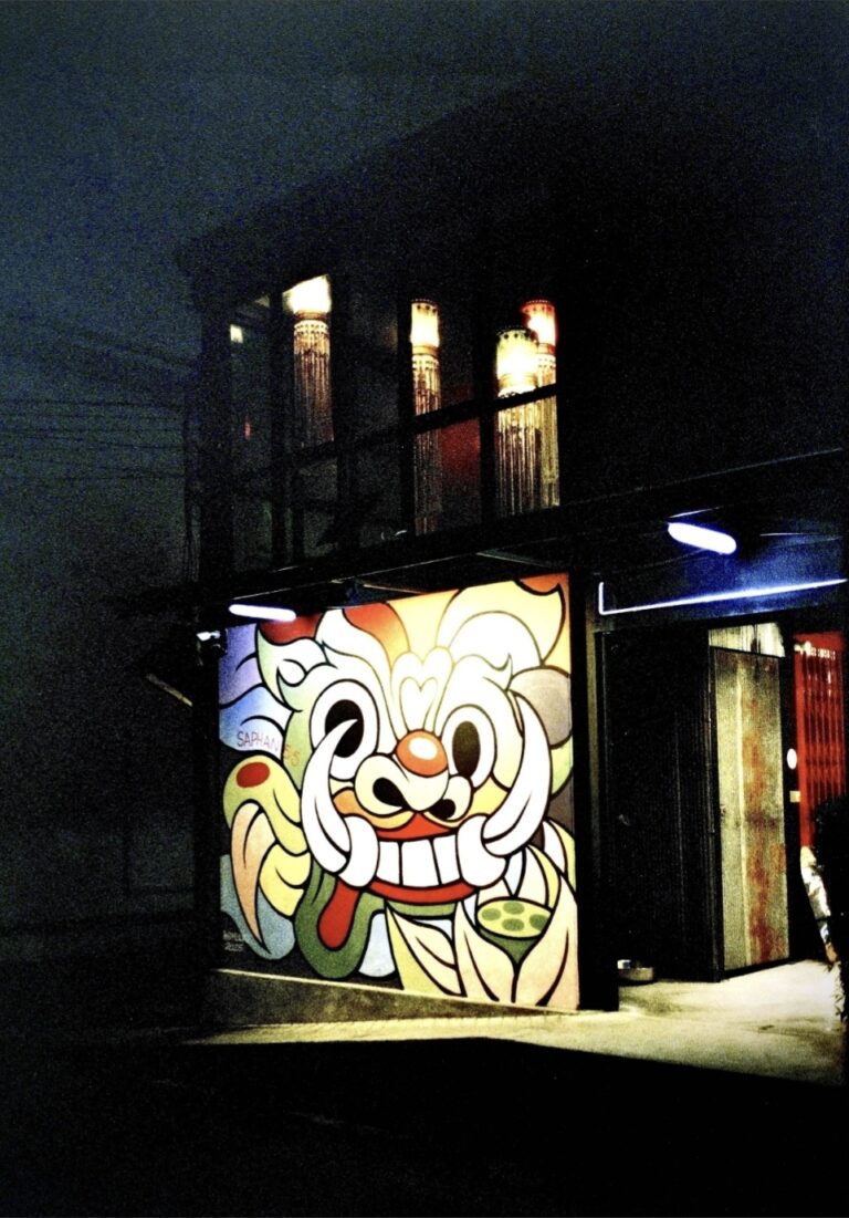 Photo by Paul Martin