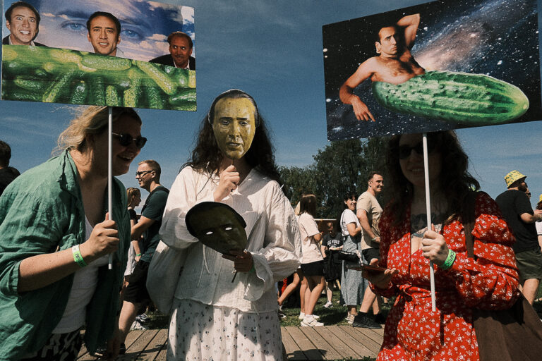 Photo by Michael Philippov