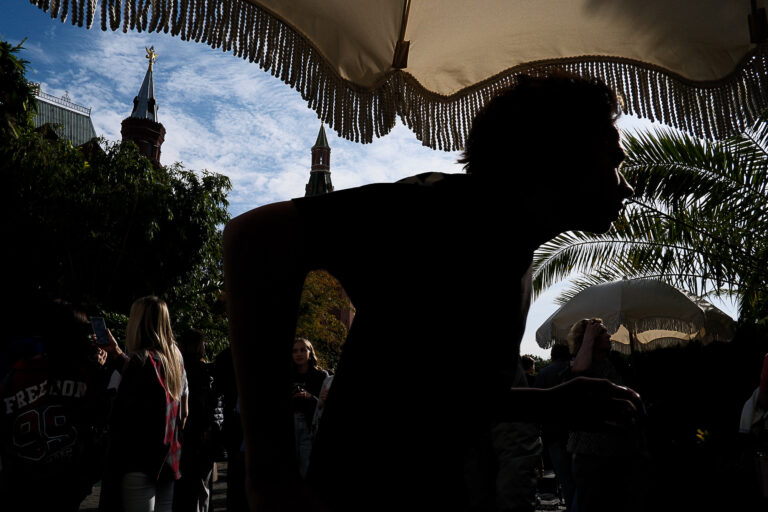 Photo by Michael Philippov