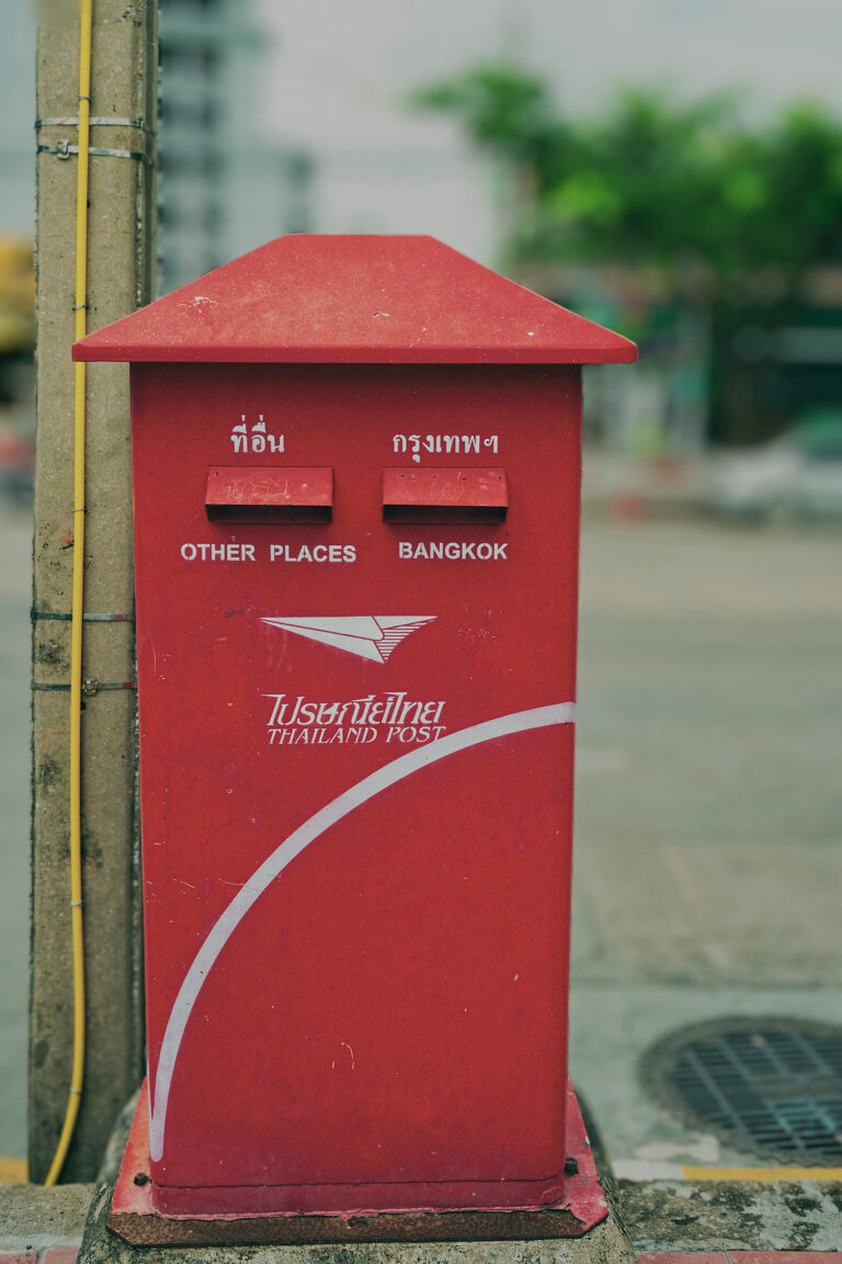 Photo by Dave O’brien