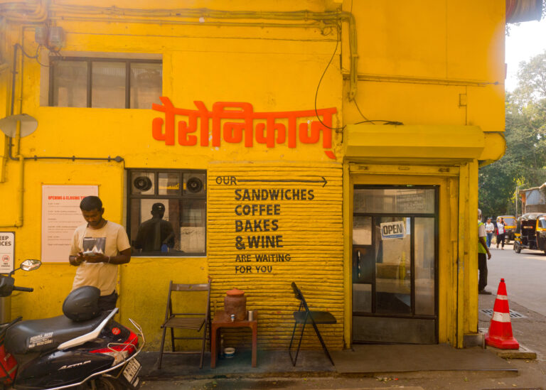 Photo by Arpan Pandit