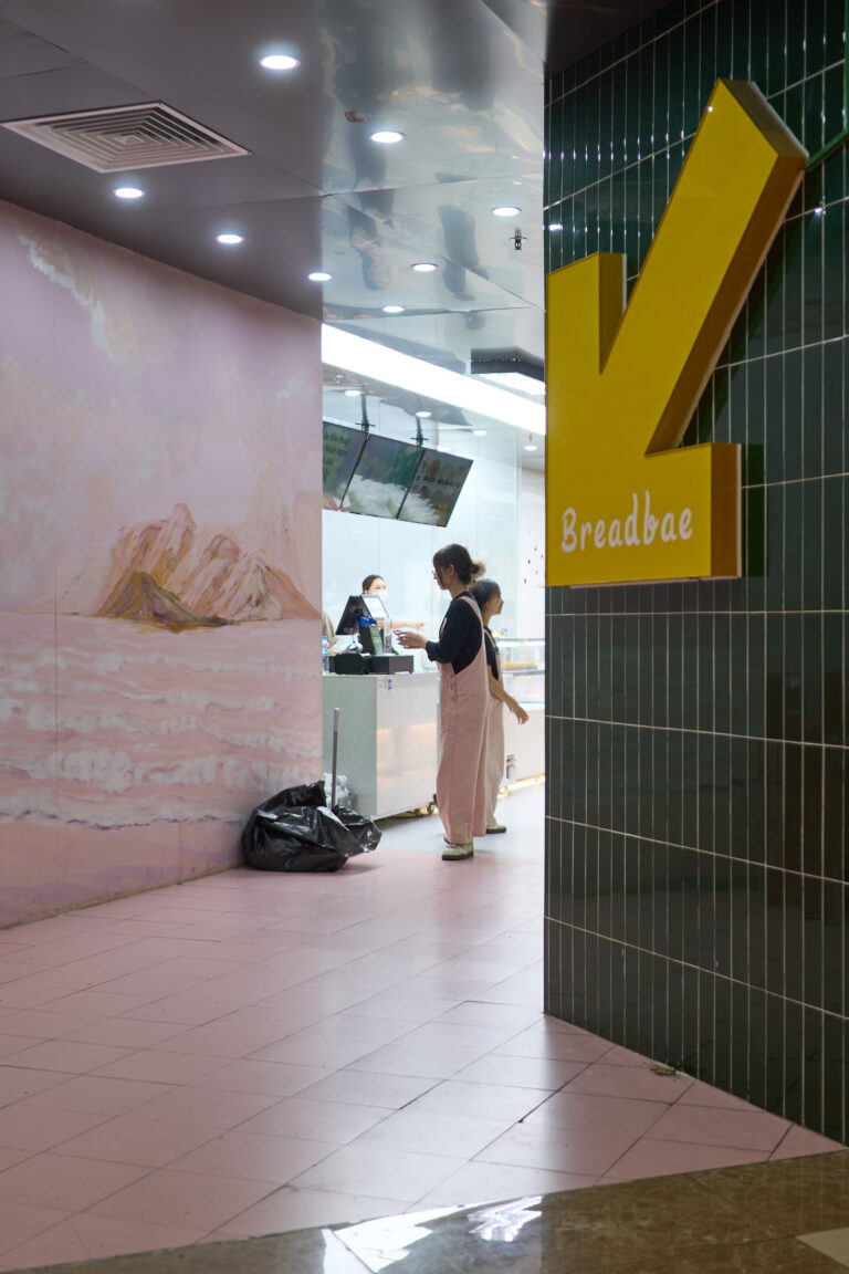 Photo by Mohamed Sameer