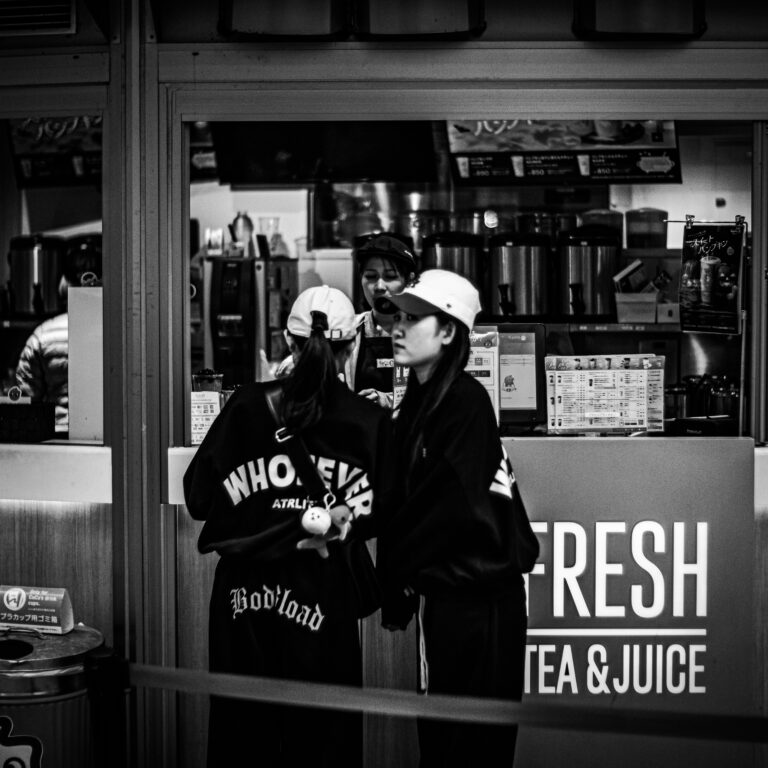 Photo by Michael Fritsch