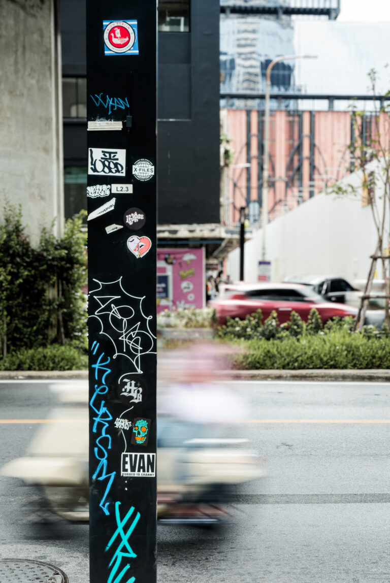 Photo by Dave O’brien