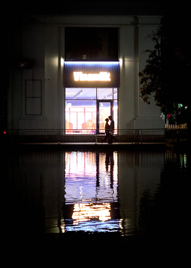 Photo by Mohamed Sameer