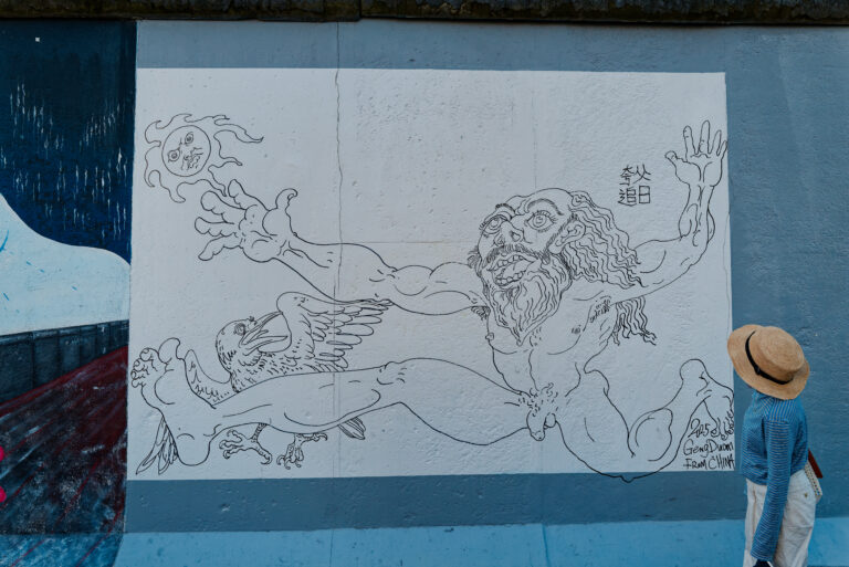 Photo by Krzysztof Hoffman