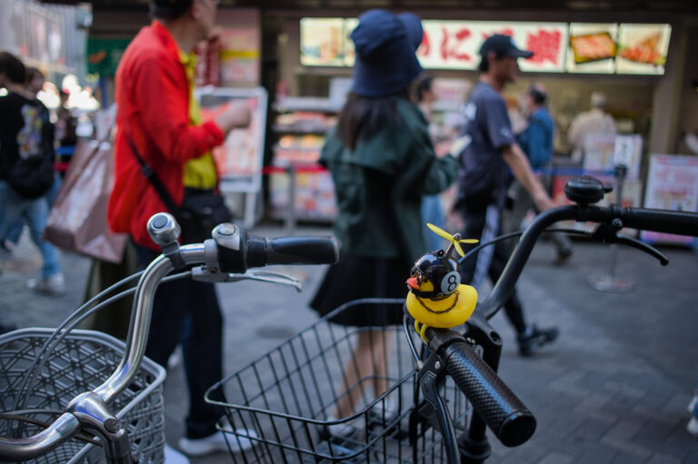 Photo by Black Pixel