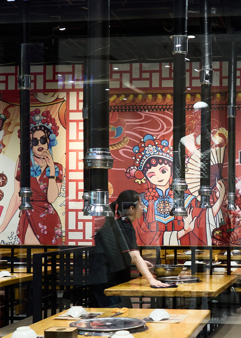 Photo by Mohamed Sameer