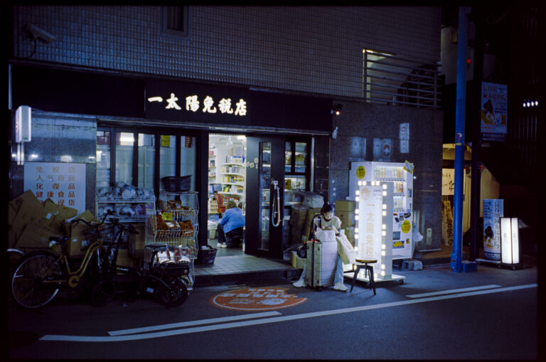 Photo by Valentino Passerini