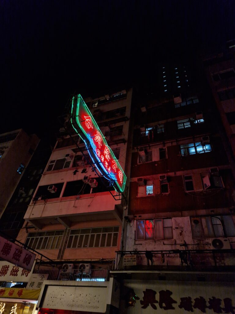 Photo by Amelia Krüger