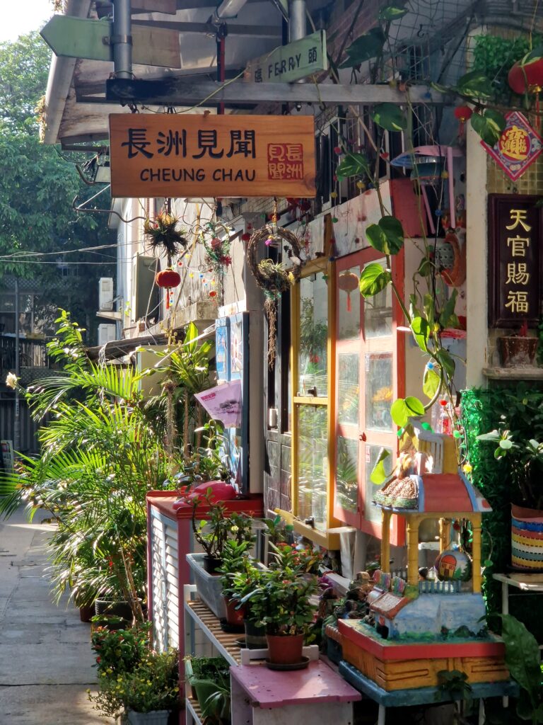 Photo by Amelia Krüger