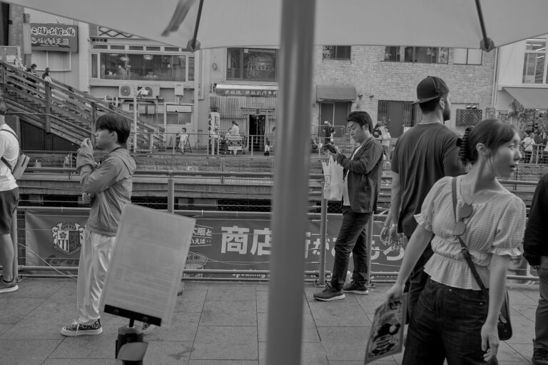 Photo by Black Pixel