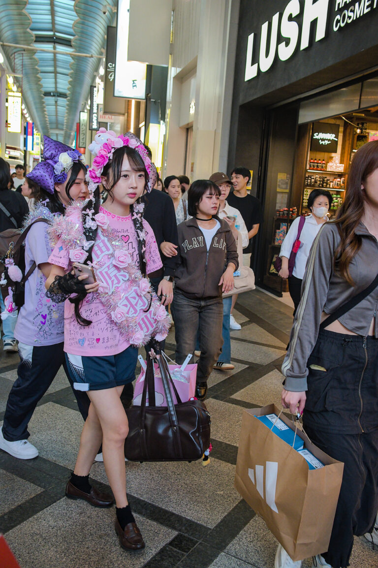 Photo by Black Pixel