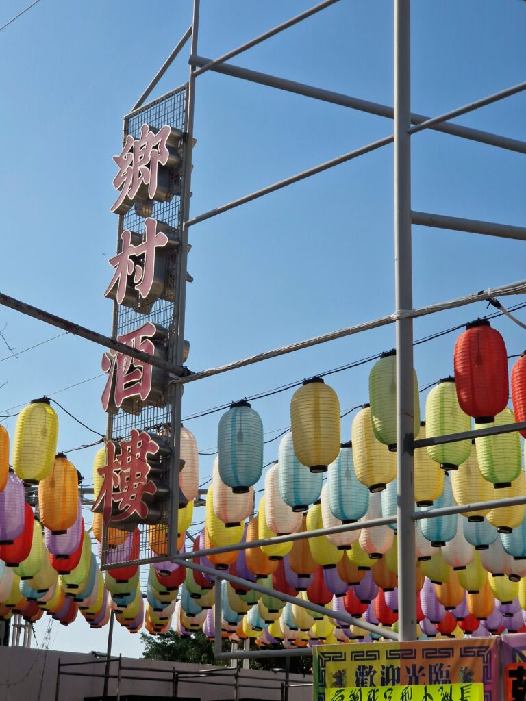 Photo by Amelia Krüger