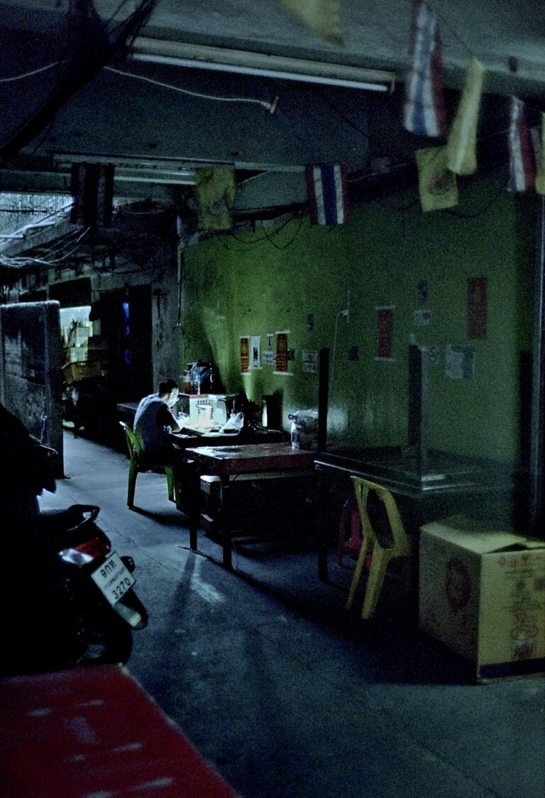 Photo by Paul Martin