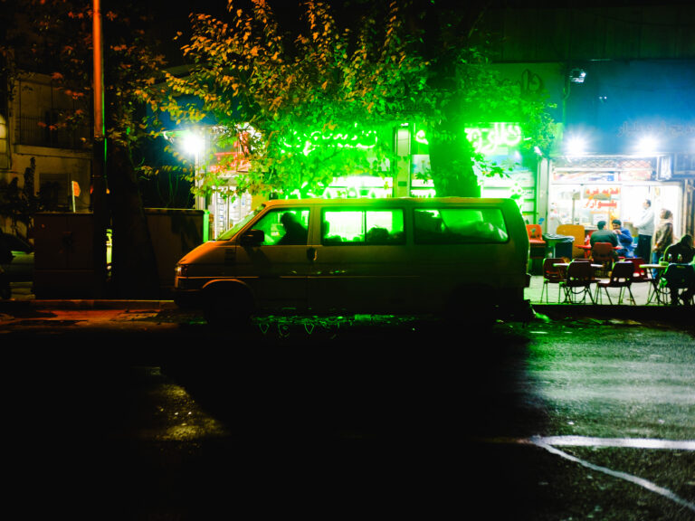 Photo by Amir Abbas Asadi