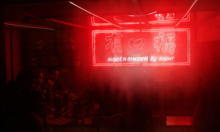 Photo by Michael Kjær