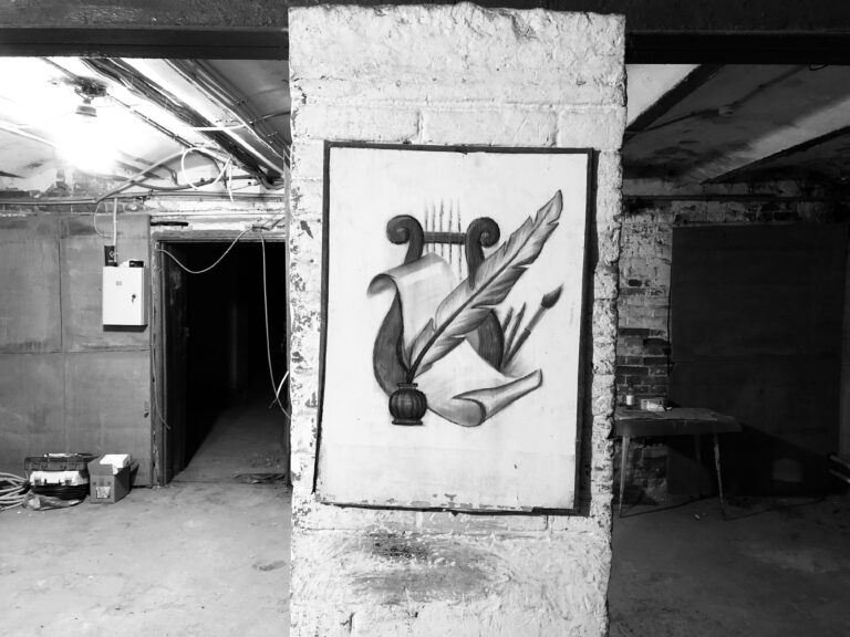 Photo by Ilya Borotinsky