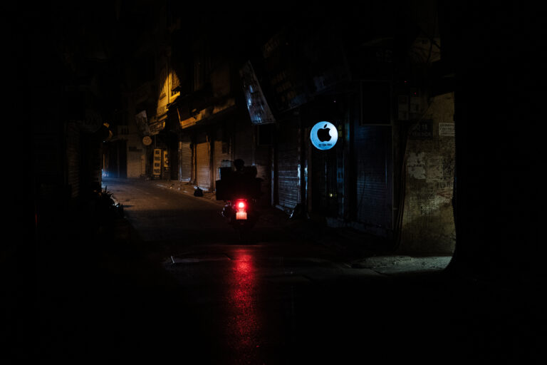 Photo by Mohamed Sameer