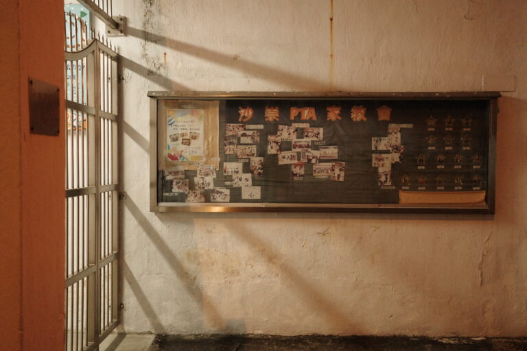 Photo by Bruce Wagner