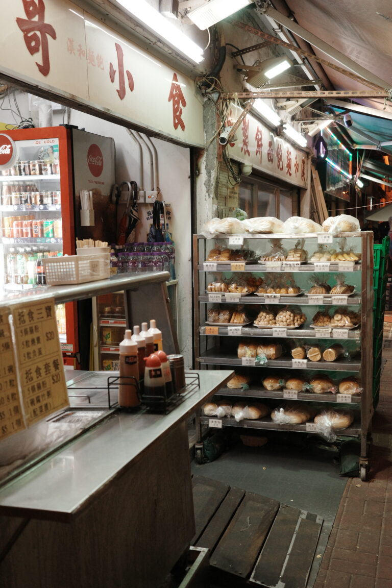 Photo by Bruce Wagner