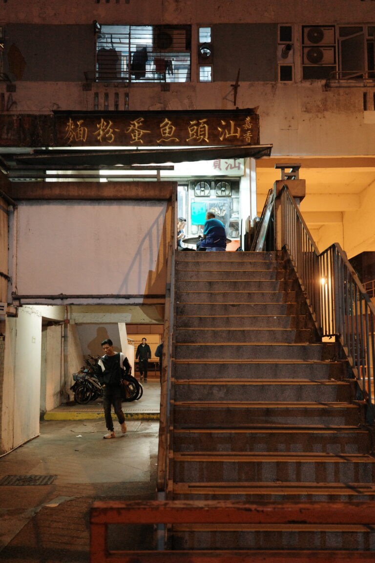 Photo by Bruce Wagner