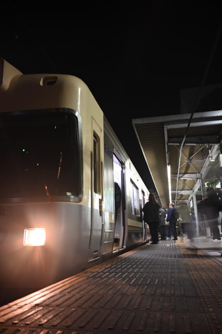 Photo by Eiji Kuwahara