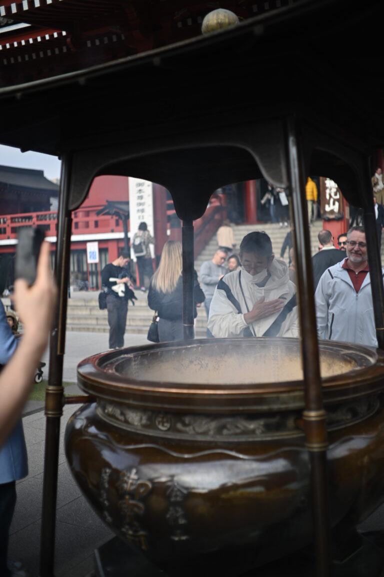 Photo by Eiji Kuwahara