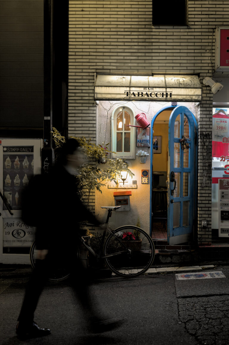 Photo by Eiji Kuwahara