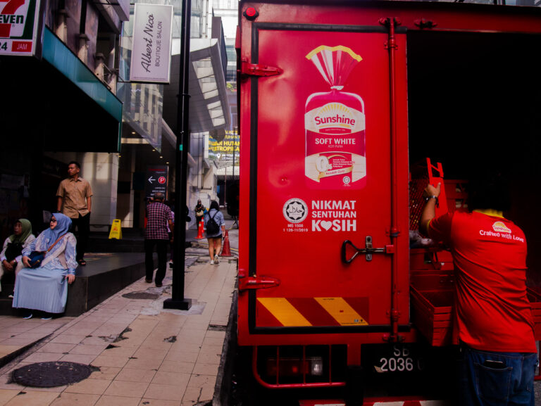 Photo by Johari Sultan