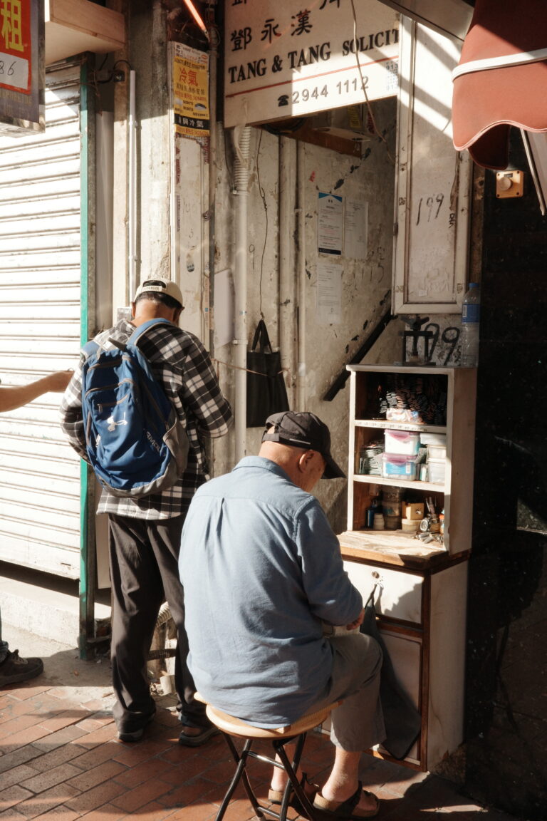 Photo by Bruce Wagner