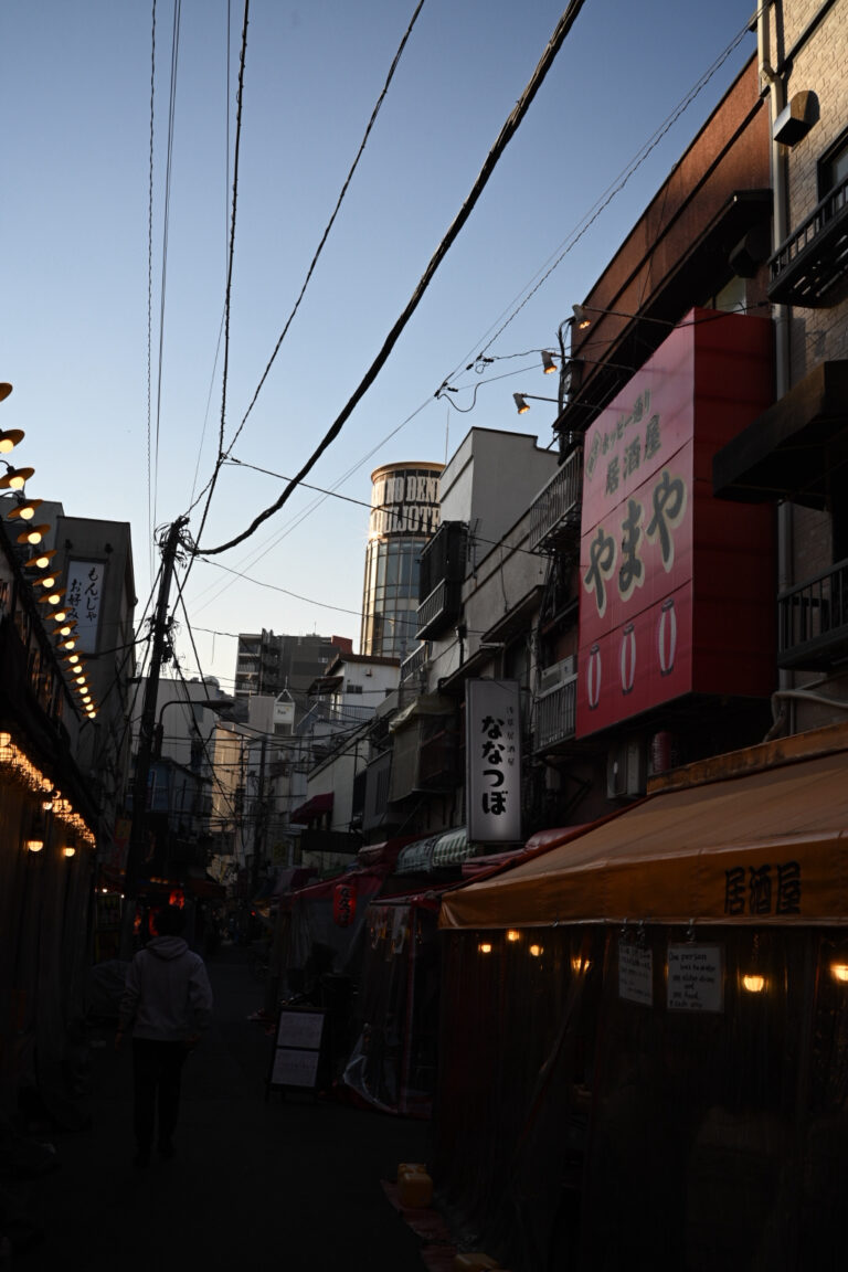 Photo by Eiji Kuwahara