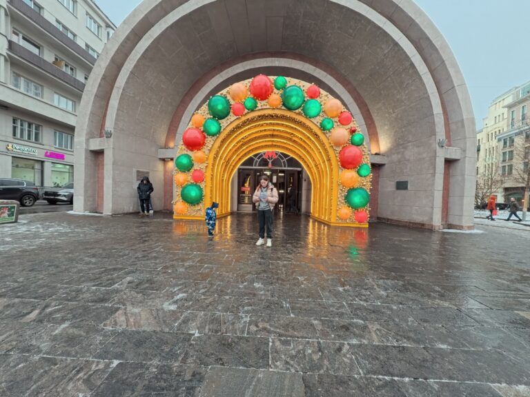 Photo by Feroce Boscaiolo