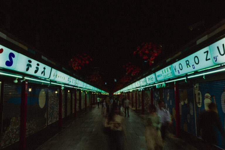 Photo by Nao なお。