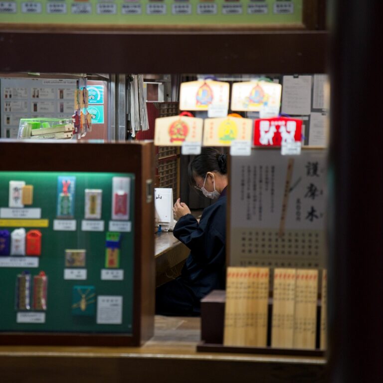 Photo by Mike Carter