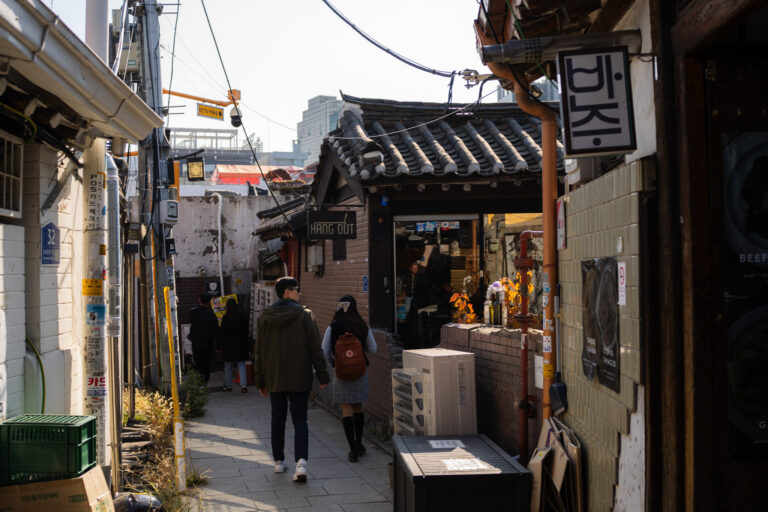 Photo by Ben Hermann