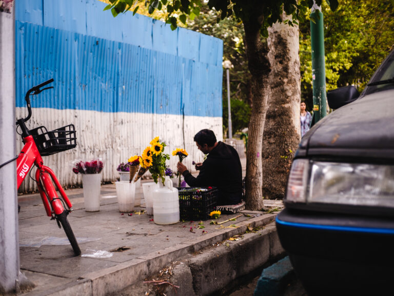 Photo by Amir Abbas Asadi