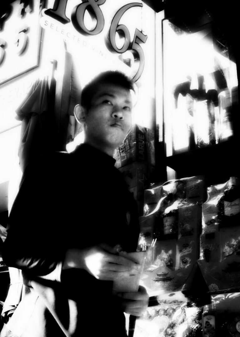 Photo by David Rockwood