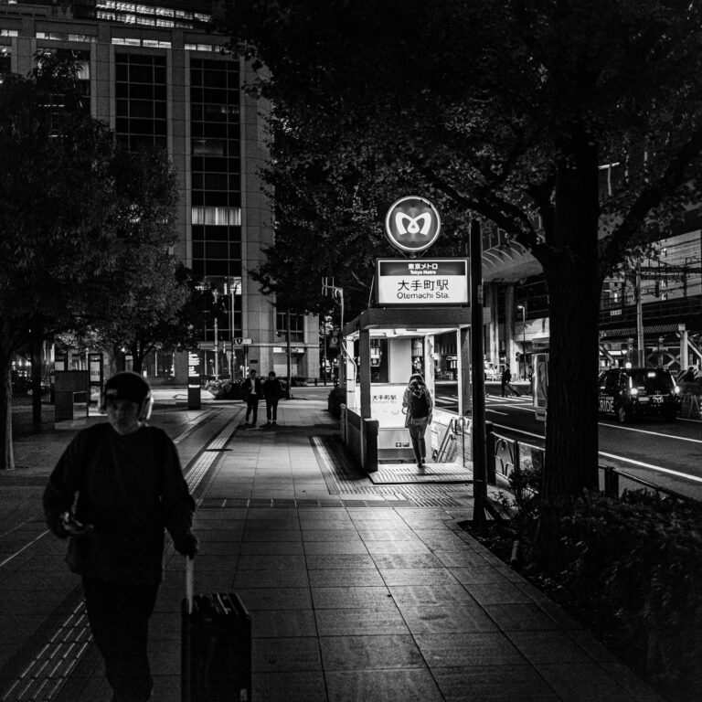 Photo by Michael Fritsch