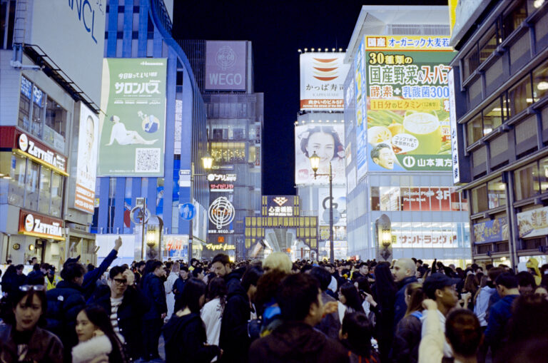Photo by Valentino Passerini