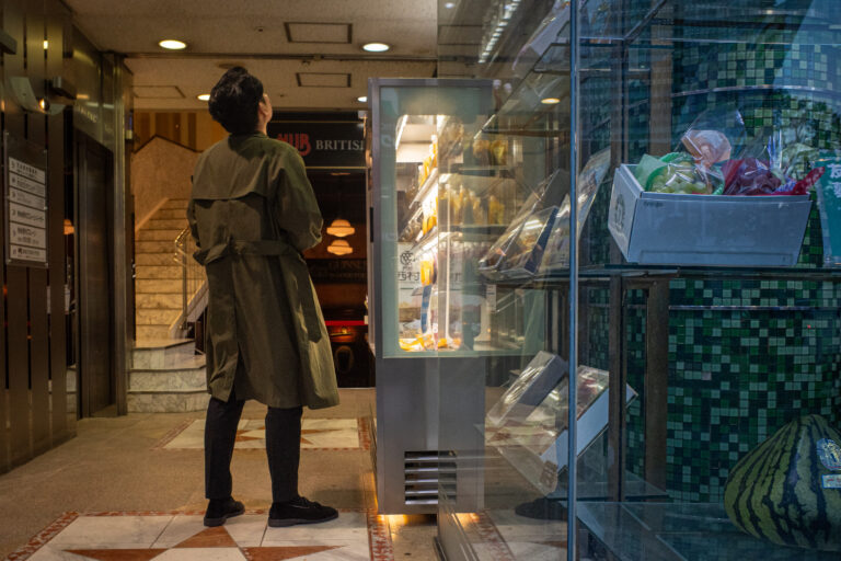 Photo by Alex 艾老师